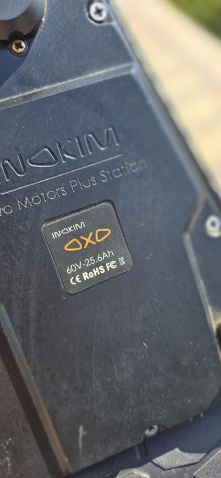 Електрически скутер тротинетка Inokim oxo 2 × 1300 w