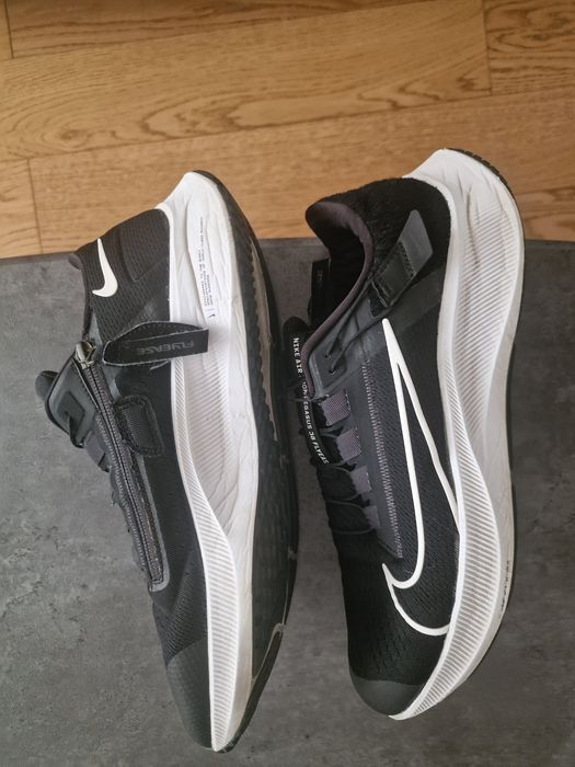 Кроссовки мужские