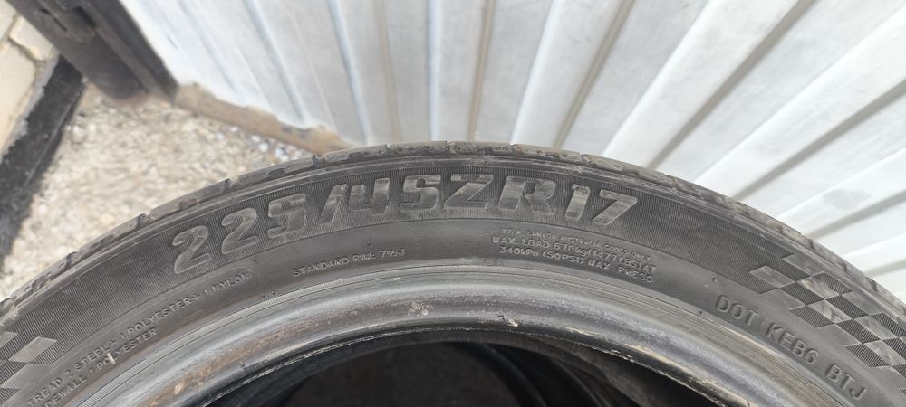 Продам комплект шин