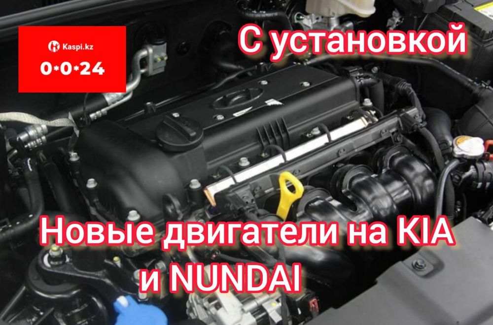 Заправка автокондиционеров