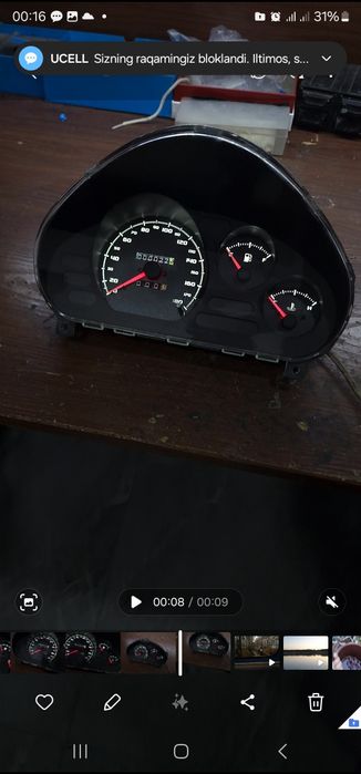Tablo Tuning xizmati