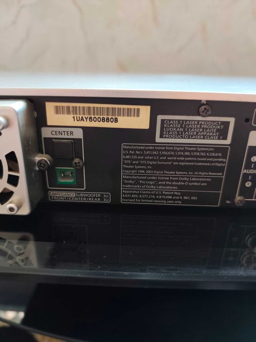 Домашно кино Samsung HT-TP75