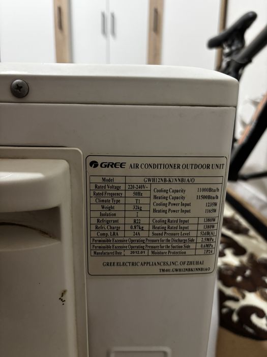 Кондиционер Gree 12