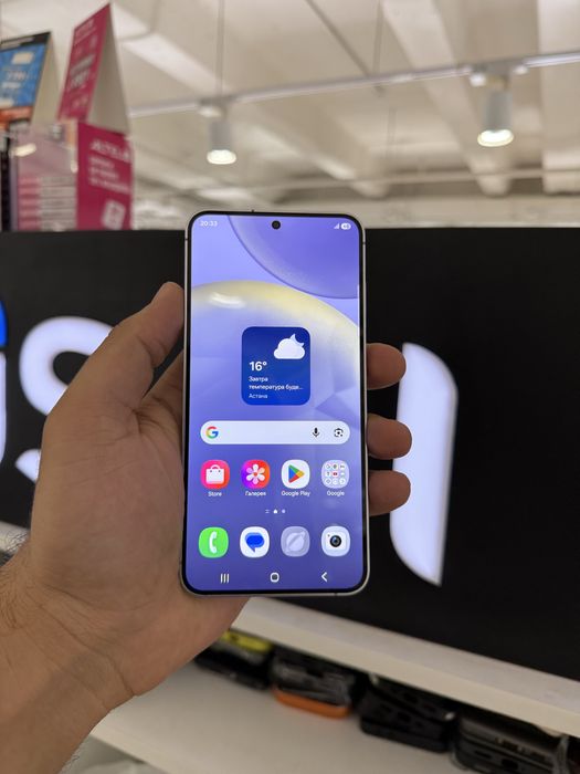 Samsung S24 256gb