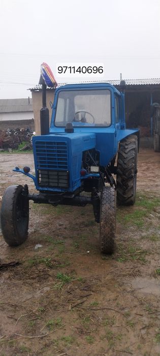 Belarys mtz 80 sotiladi