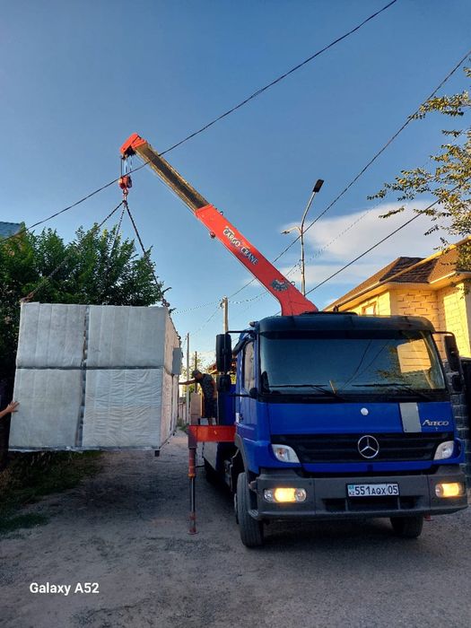 Услуги манипулятора