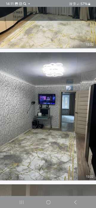 Костанайская область пос качар