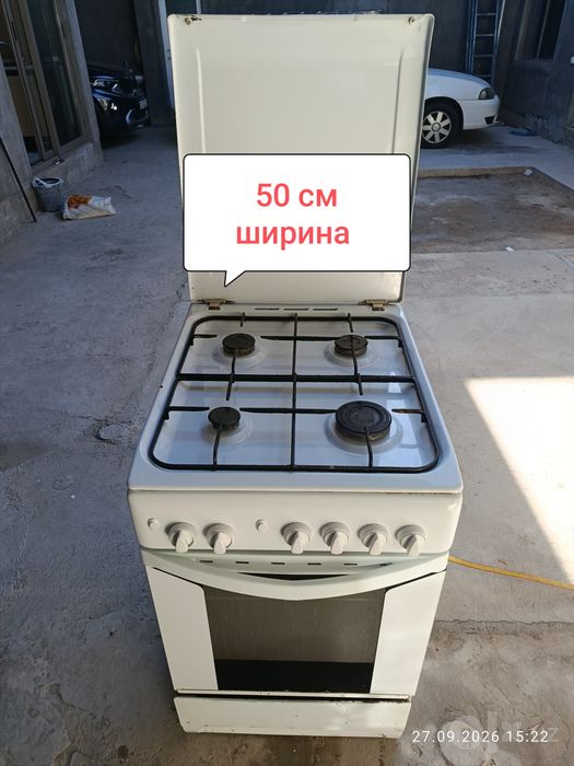 Газ плита Индезит бу 50 см