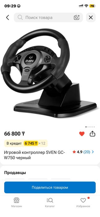 Продам руль sven gc-750