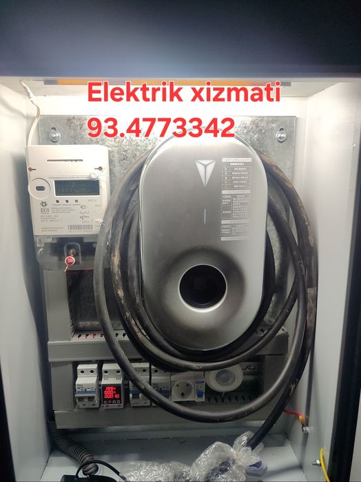 Elektrik xizmatlari