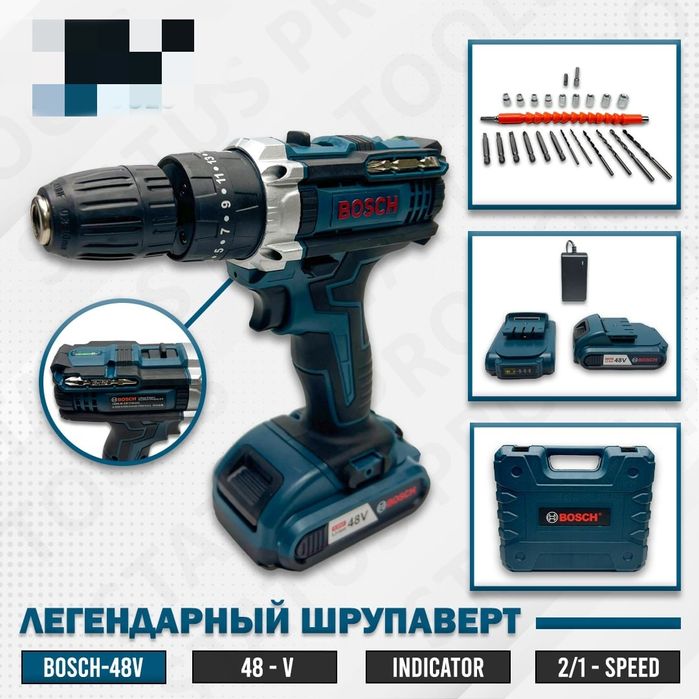 Шурпаверт макета bosh dewalt