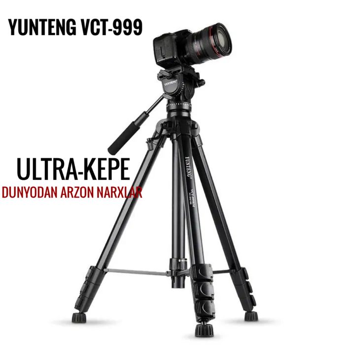 Yunteng vct880 | Yunteng vct999 | Yunteng DV-985N | штатив | трипод