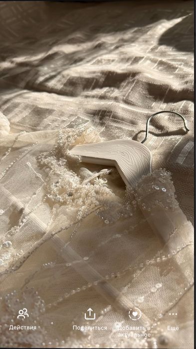 Срочно продам свадебное платье