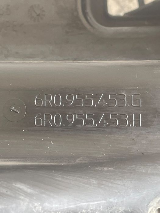 Vas/Rezervor Lichid De Spalare Parbriz Cu Pompita Skoda Rapid Ii Nh3 2