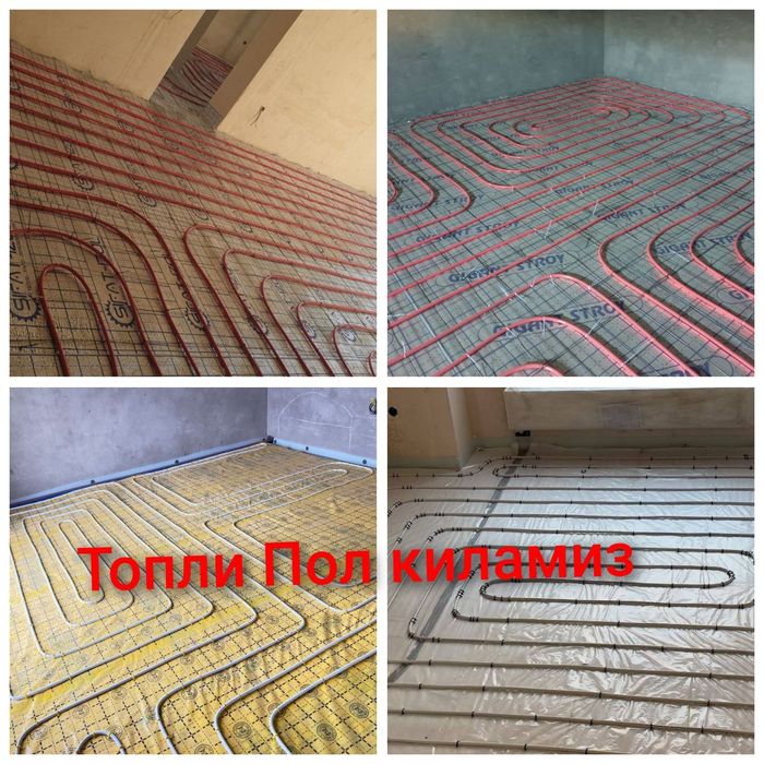 Сантехник услиги