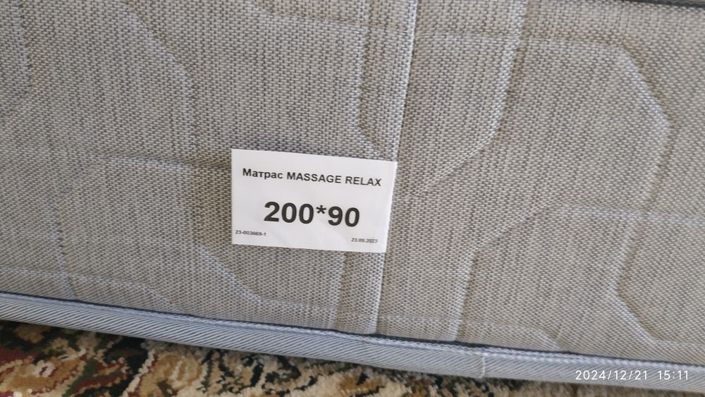 Матрас пружины стаканчик