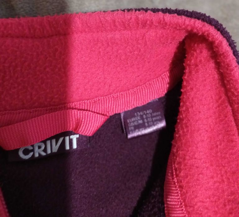 Ски панталон и термо блуза + подарък термо бельо.