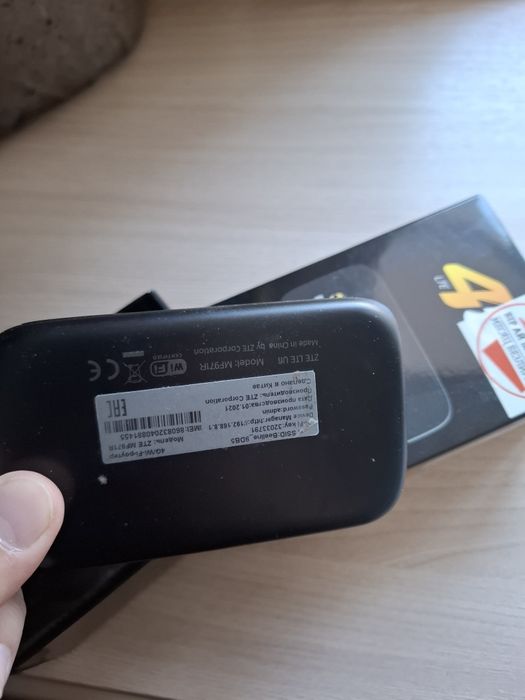 Роутер карманный в отличном состоянии