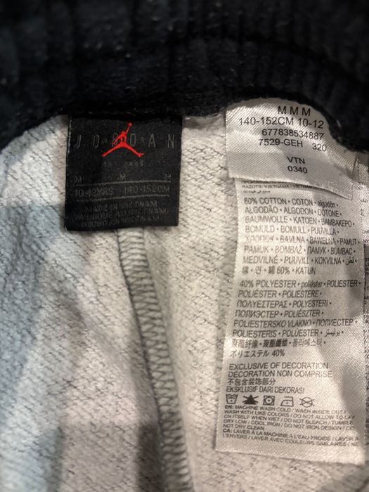 Екип тениска и долнище Nike Jordan