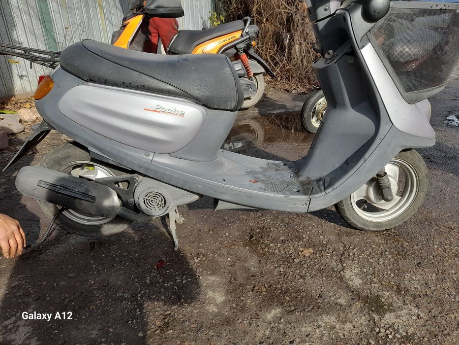 Продаётся скутер