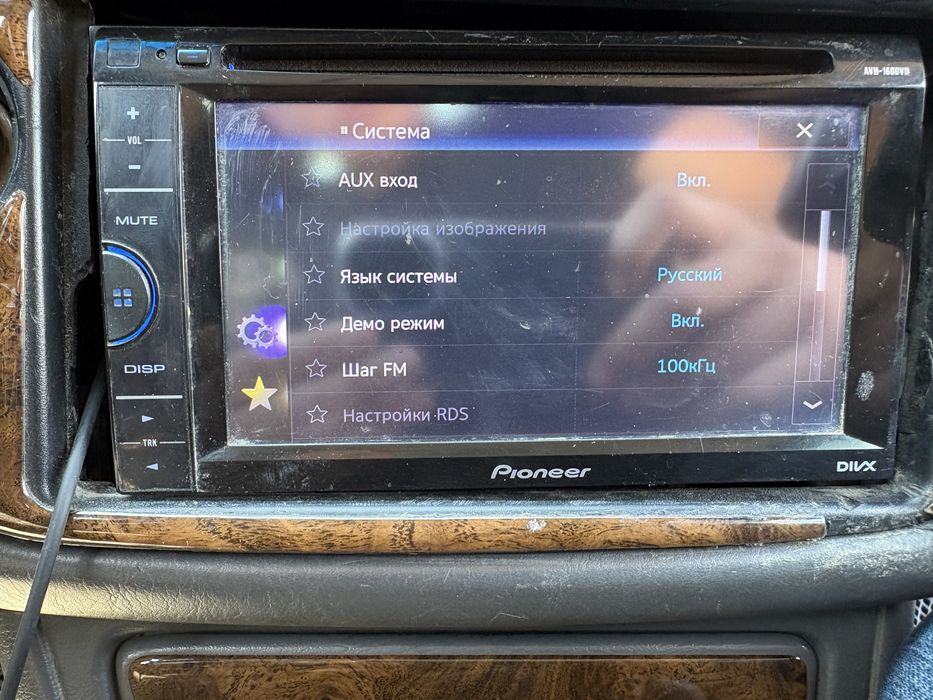 Пионер магнитолла