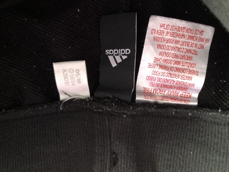 Адидас анцунг