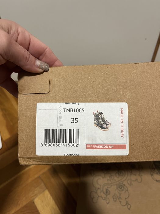 Боти Goby……………..