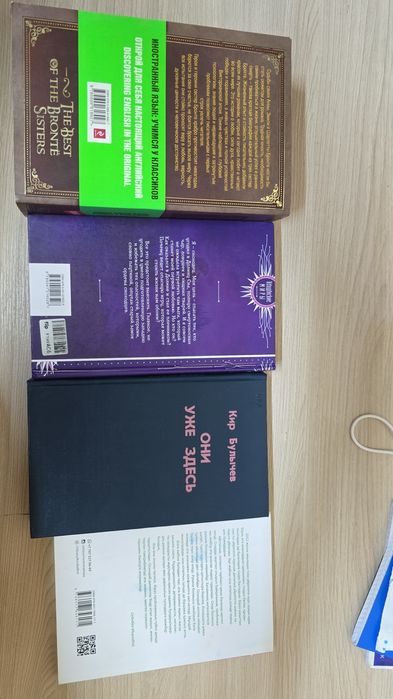 книги / кітаптар