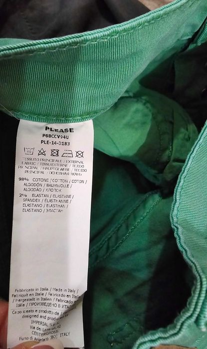 Please xs (346)- дамски дънки