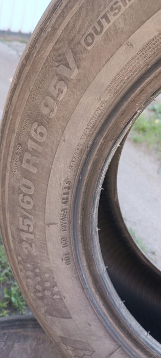 Резина 215/60R16