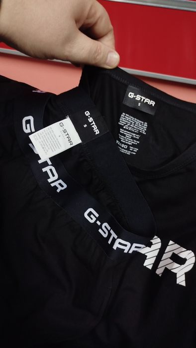 Оригинален екип G-Star Raw S M L XL XXL нов мъжки спално бельо