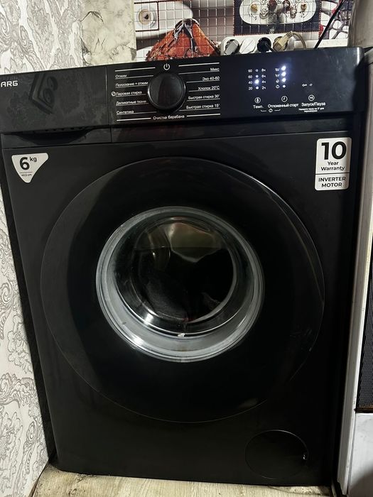 Стиральная машинка