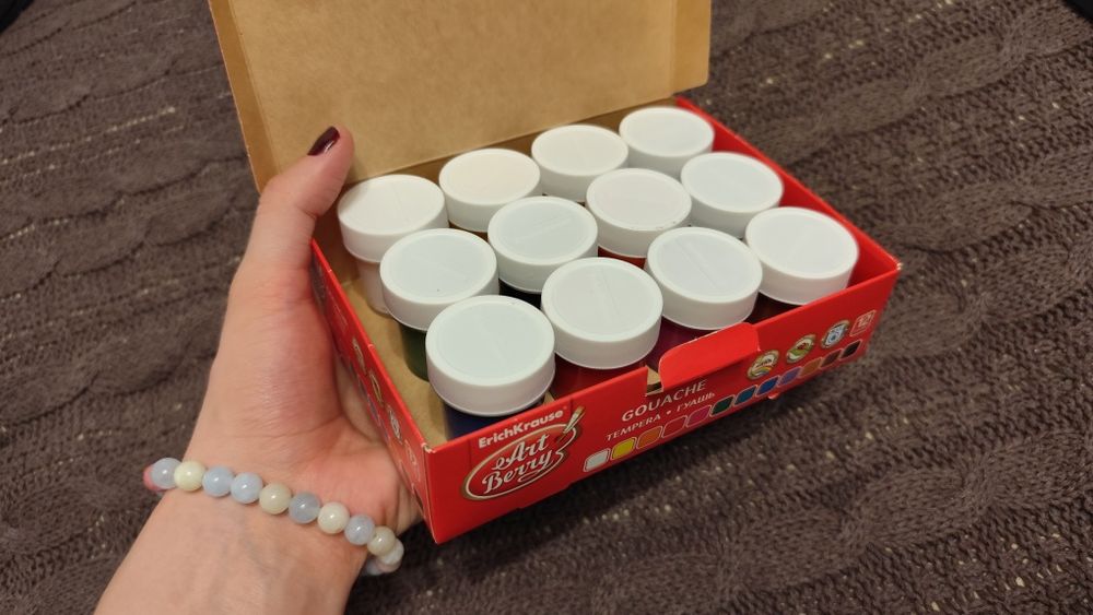 Гуашь ErichKrause