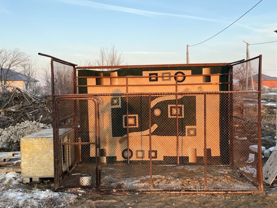 Продам вольер для собаки 3м на 1,5м