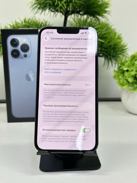 iphone 13 pro 128 gb Akb 76%