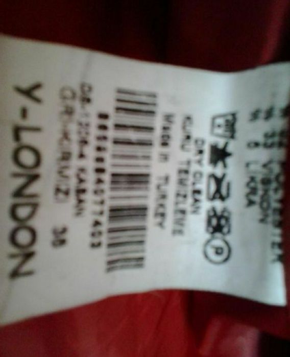 Пальто,   Турция