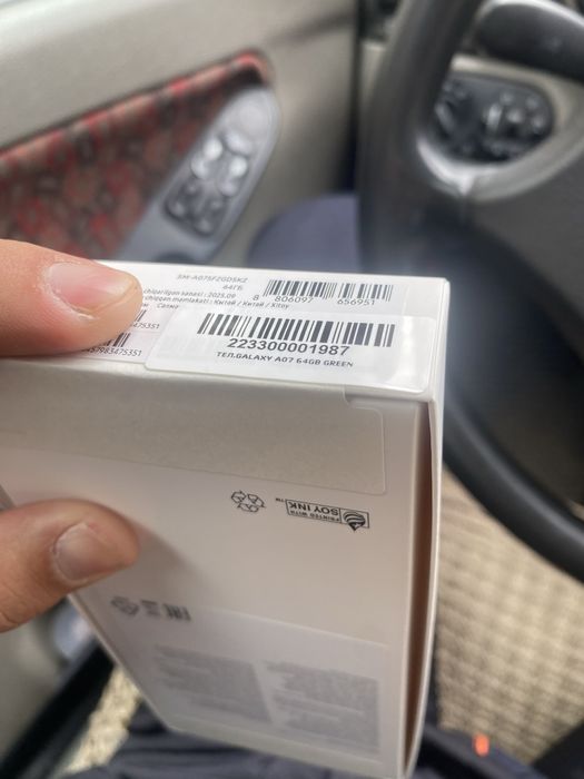 Samsung A07 64GB green