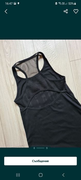 Totally erected топ оригинал