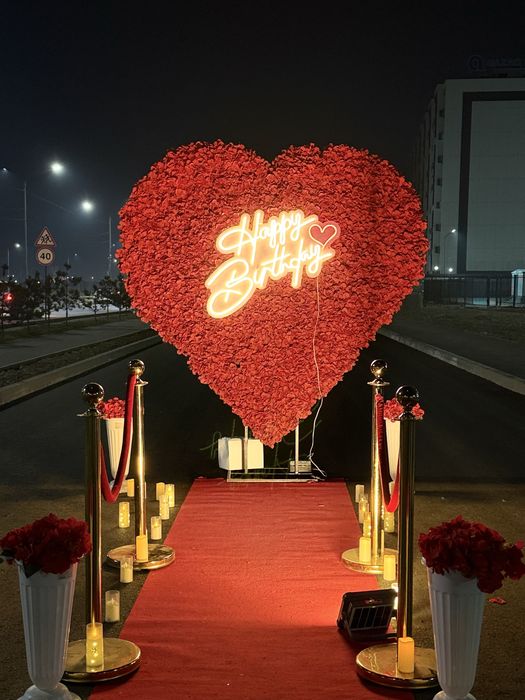 Оформление, день рождения с сердечкой