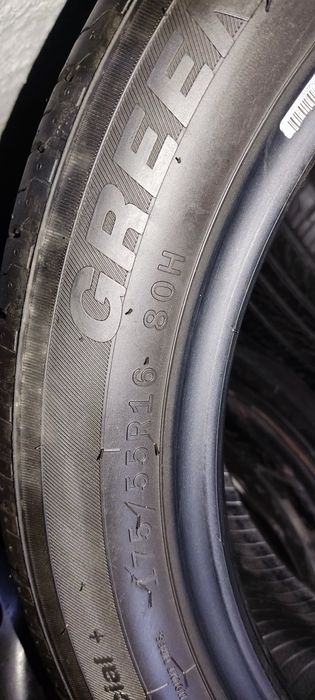 Балон Новый размер 16/3 шт 175*65 цена за 1