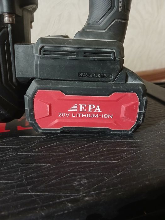 перфоратор epa аккумуляторный