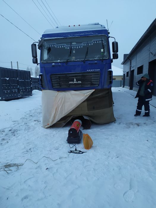 Отогрев  подогрев диагностика грузовых авто