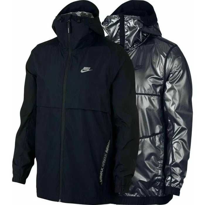 Nike Airmax Reversible