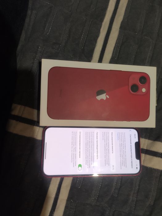 Apple Iphone 13 red