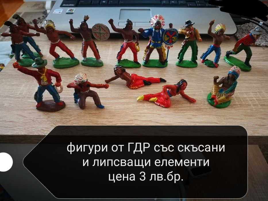 Различни Фигури от ГДР и 90'