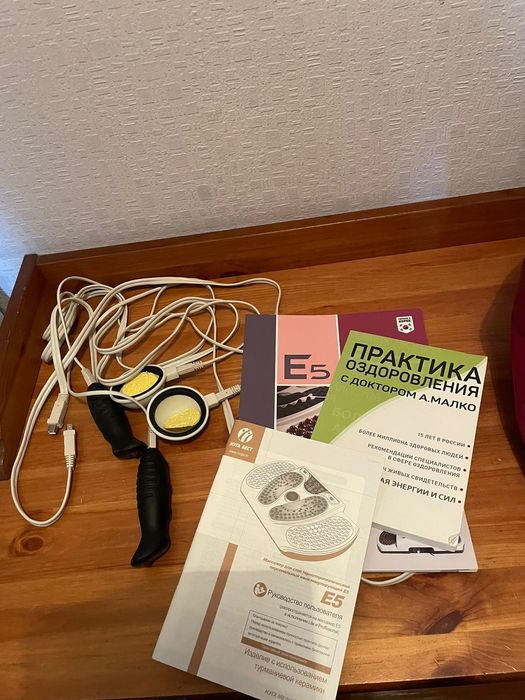 Nuga best noБиомассажер для ног E5