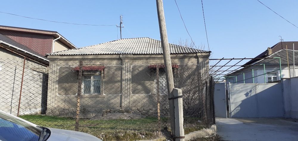 продам дом в центре