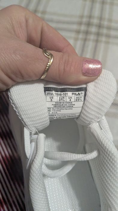 Мъжки спортни обувки