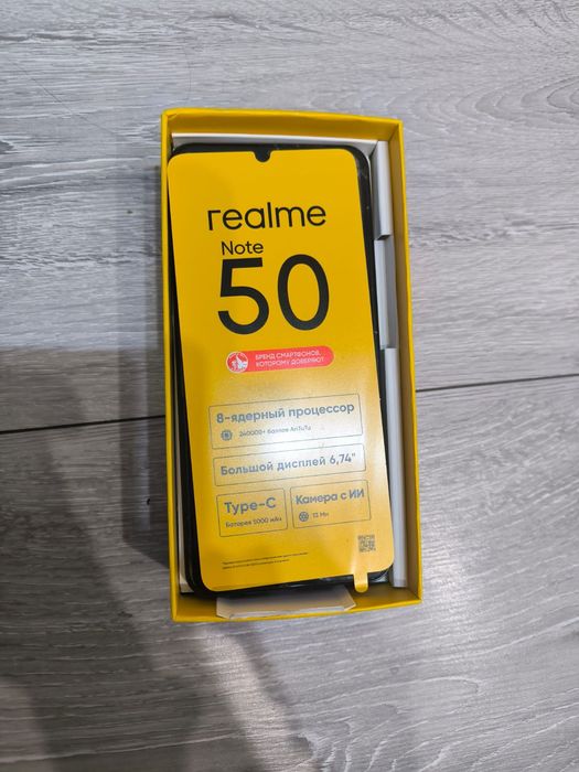 Продам Realme Note 50, коробка есть