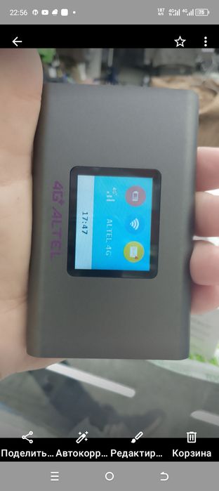 Продам     роутер алтел